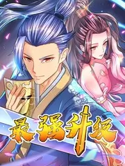 城市观察者社会观察综艺在线观看